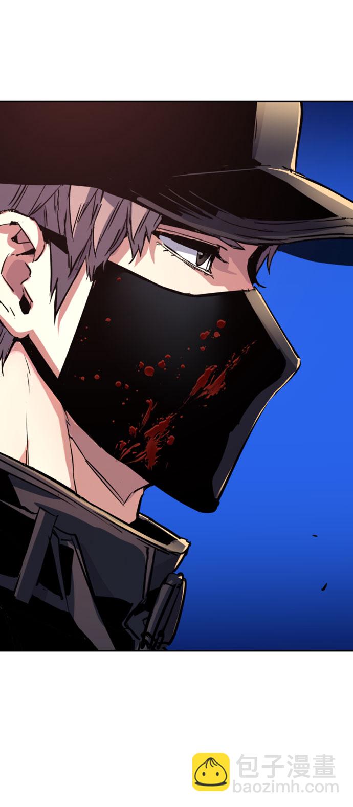 🍱少年傭兵 第111话 第43页