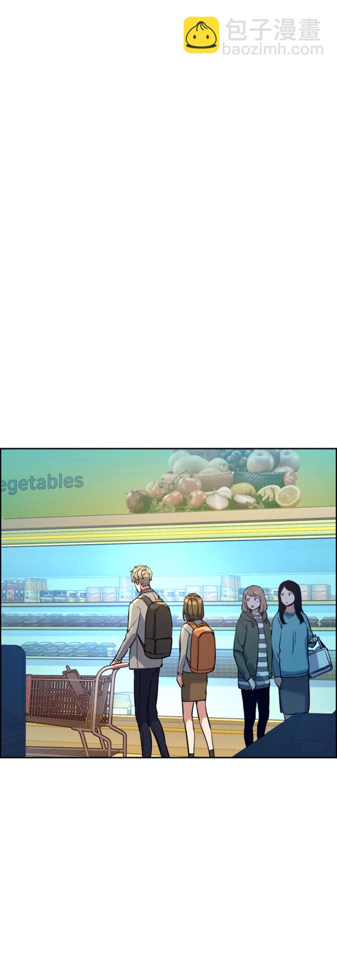 🍱少年傭兵 第123话 第44页