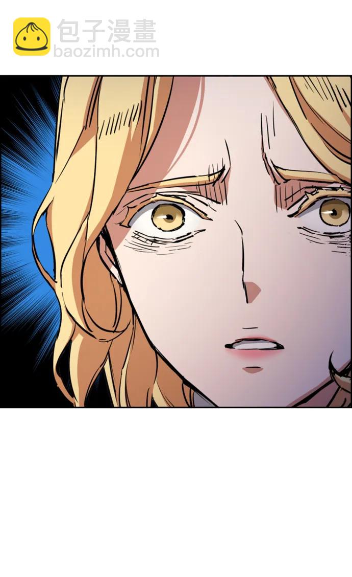 🍱少年傭兵 第131话 第19页