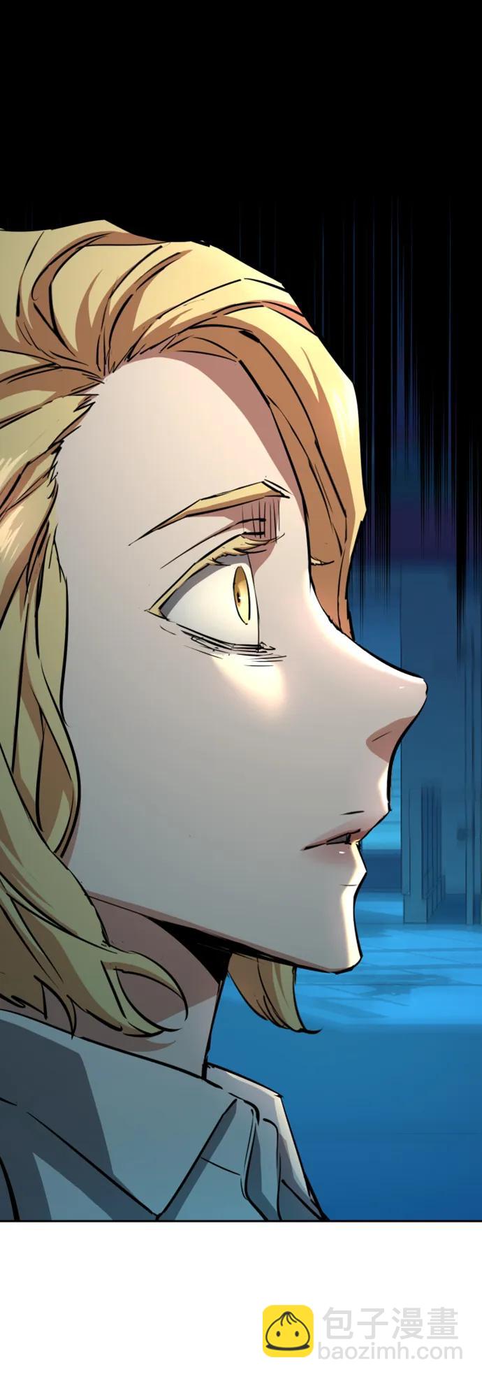 🍱少年傭兵 第131话 第27页
