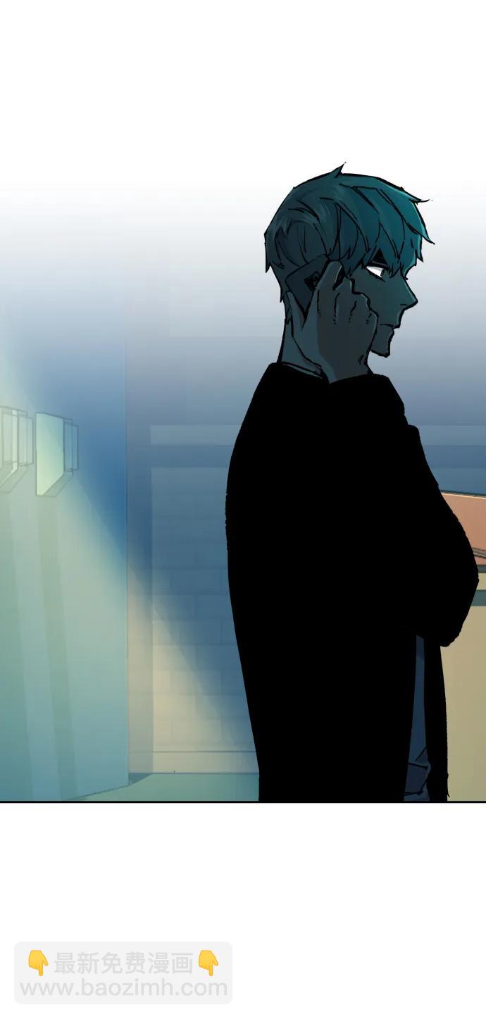 🍱少年傭兵 第135话 第21页