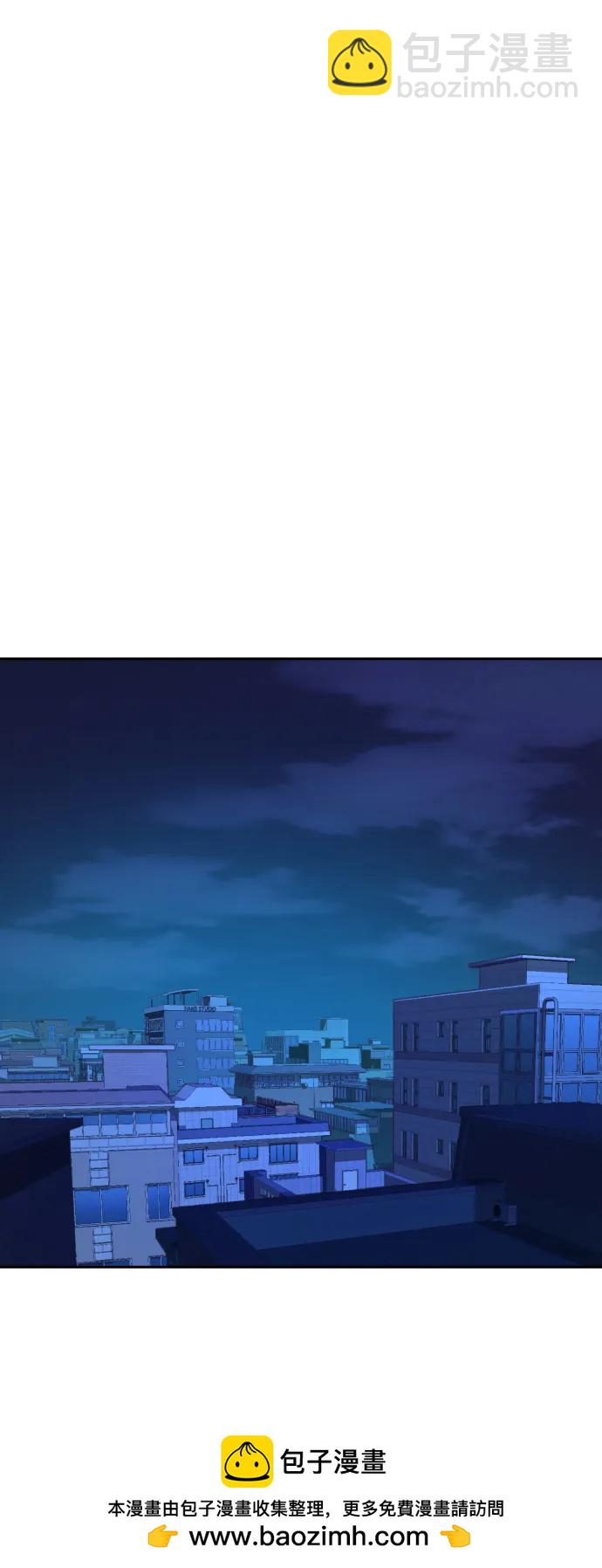 🍱少年傭兵 第135话 第50页