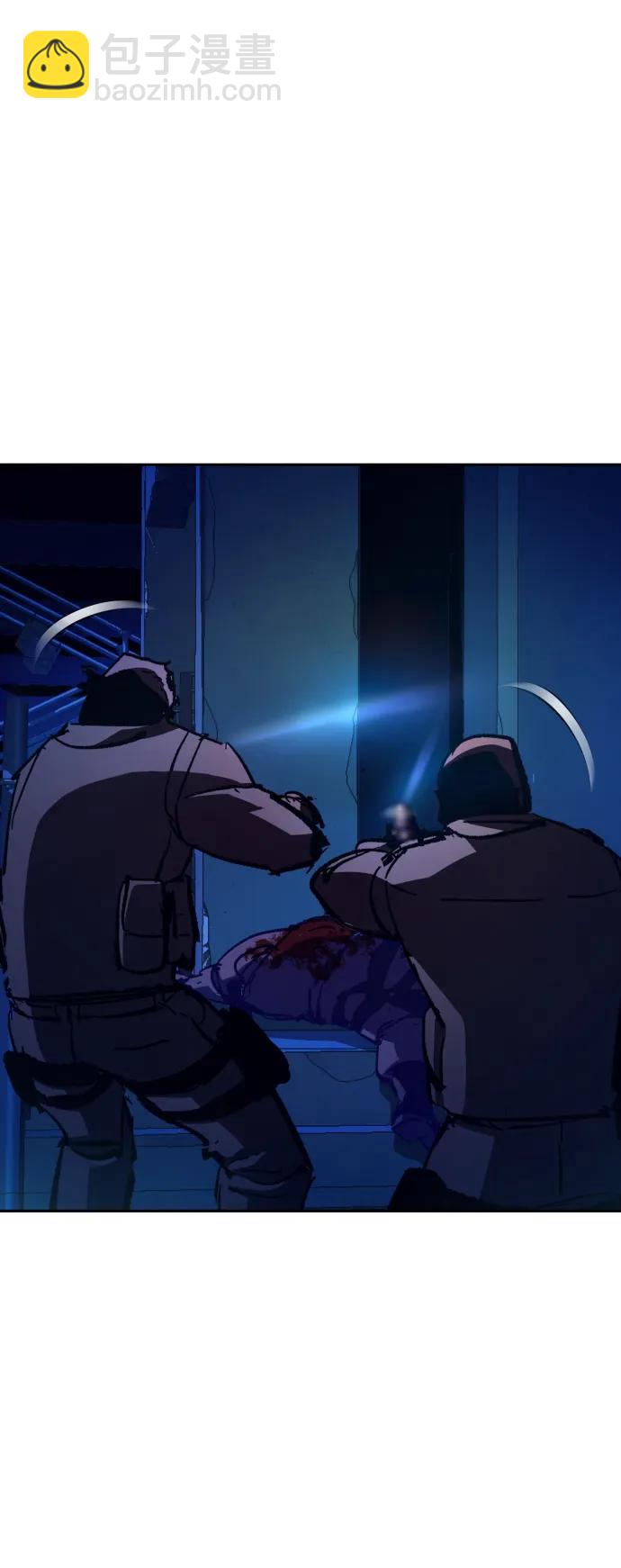 🍱少年傭兵 第137话 第16页