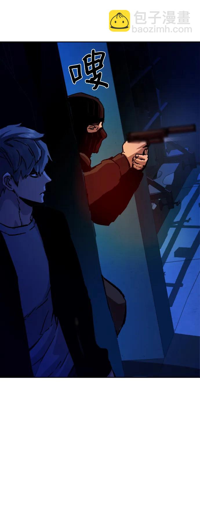 🍱少年傭兵 第137话 第19页