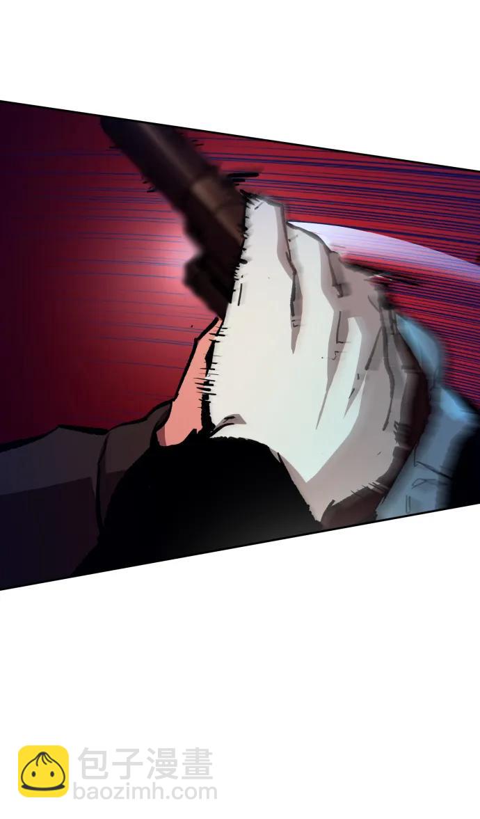 🍱少年傭兵 第137话 第21页