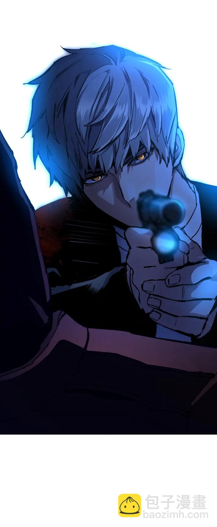 🍱少年傭兵 第137话 第27页