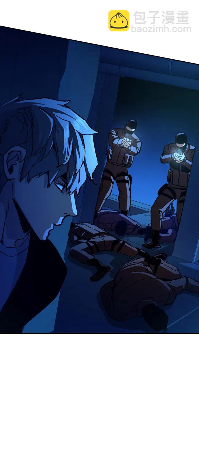 🍱少年傭兵 第137话 第33页