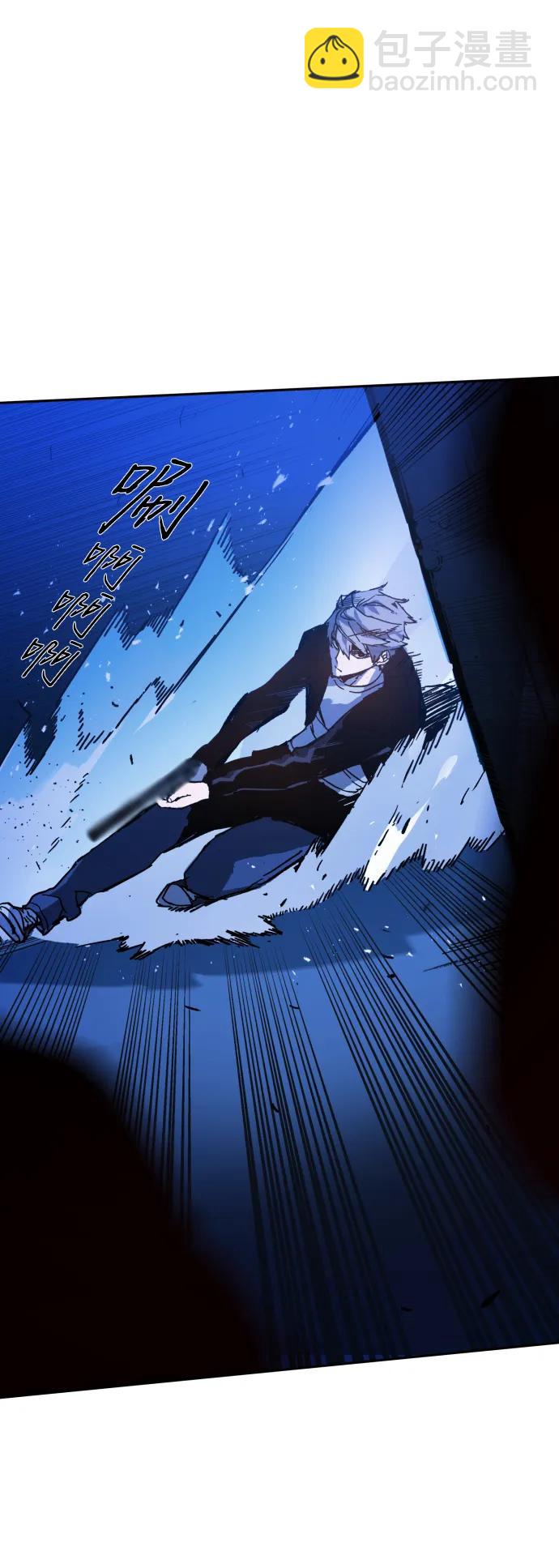 🍱少年傭兵 第137话 第36页