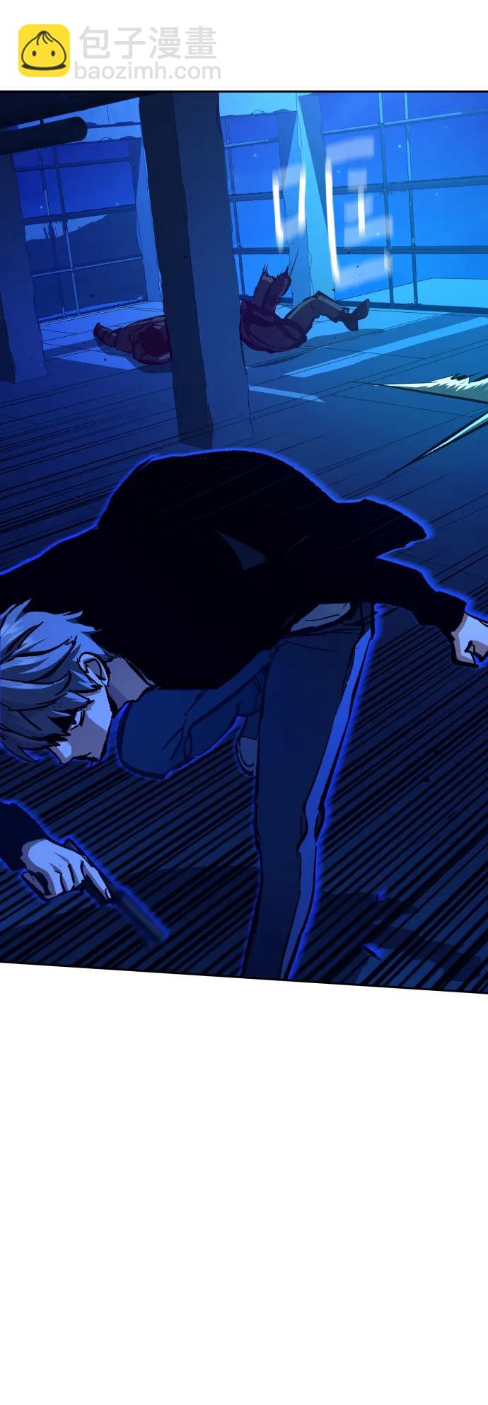 🍱少年傭兵 第137话 第39页