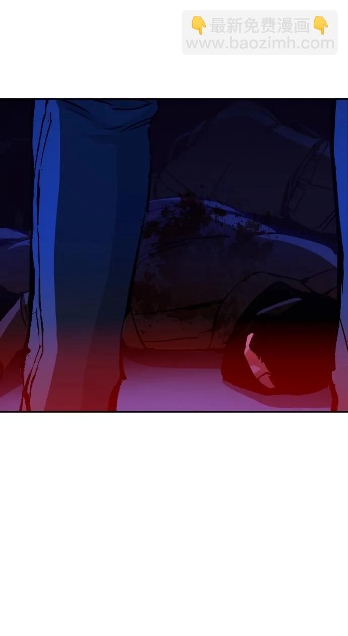 🍱少年傭兵 第137话 第45页
