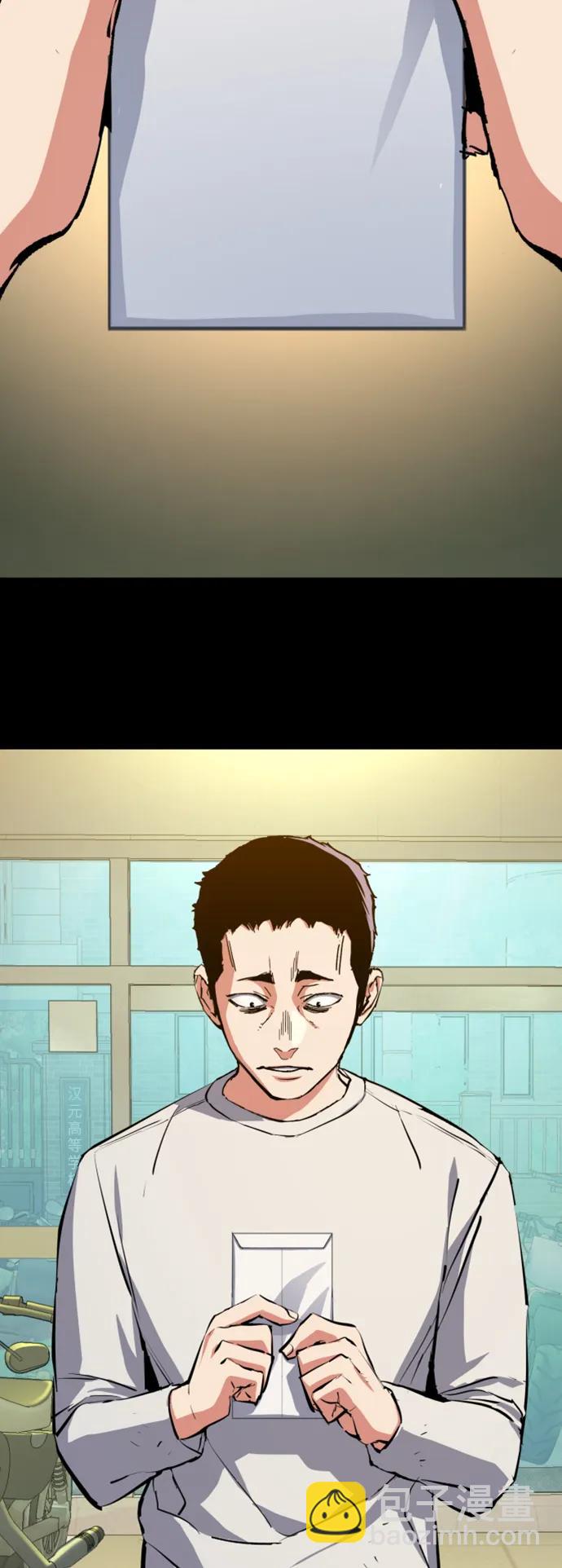 🍱少年傭兵 第145话 第22页