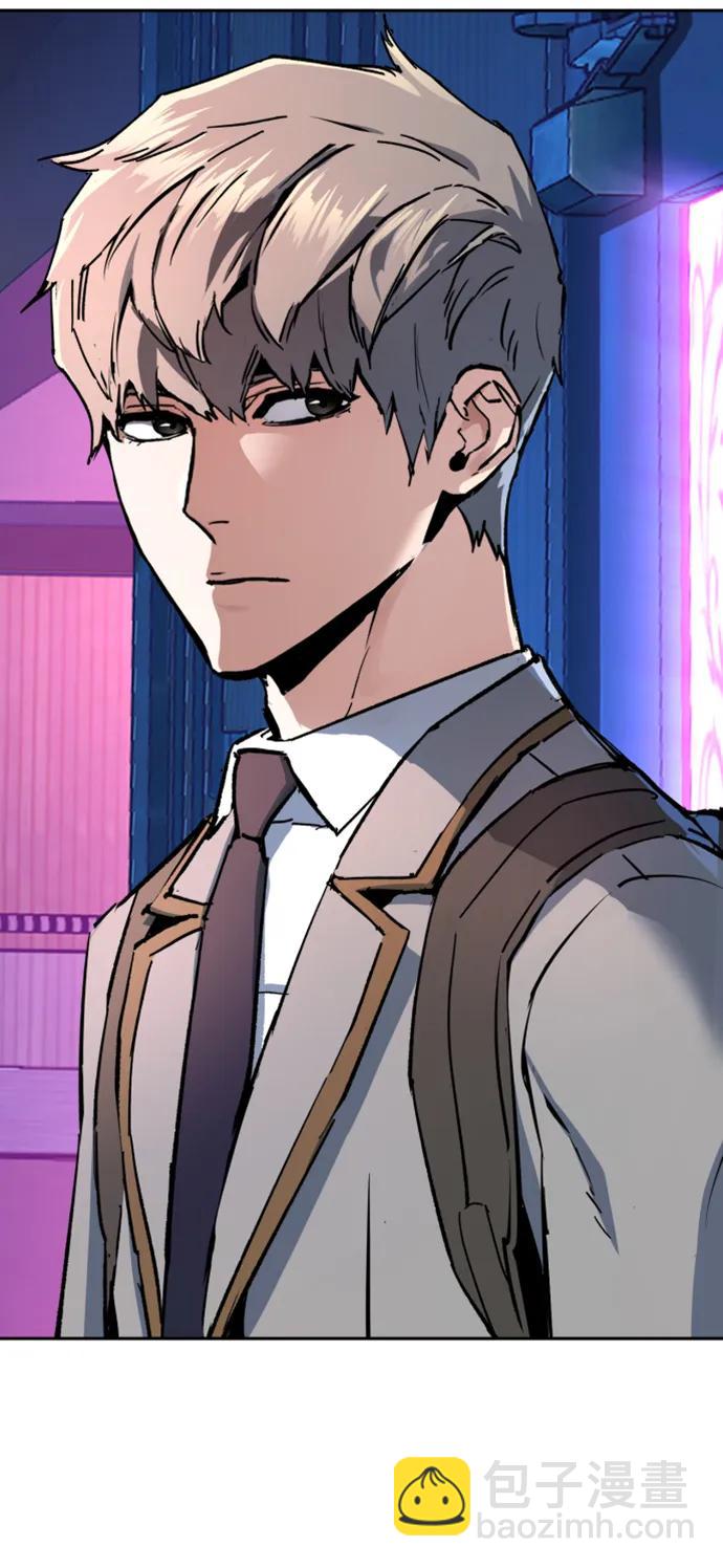 🍱少年傭兵 第145话 第37页