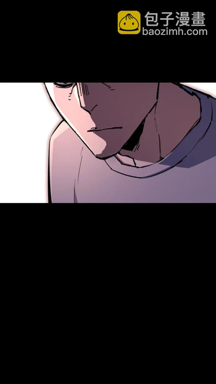 🍱少年傭兵 第147话 第35页