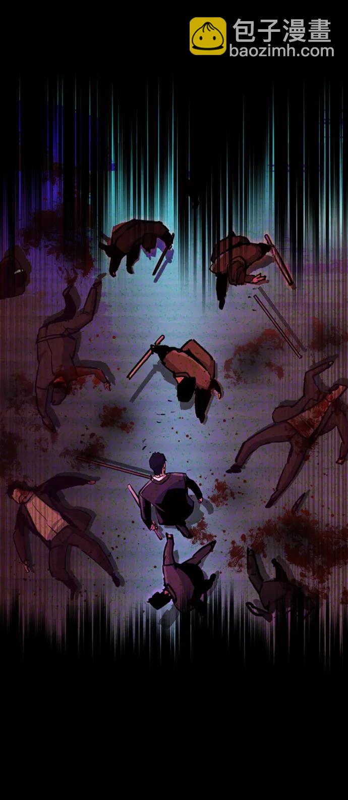 🍱少年傭兵 第147话 第37页
