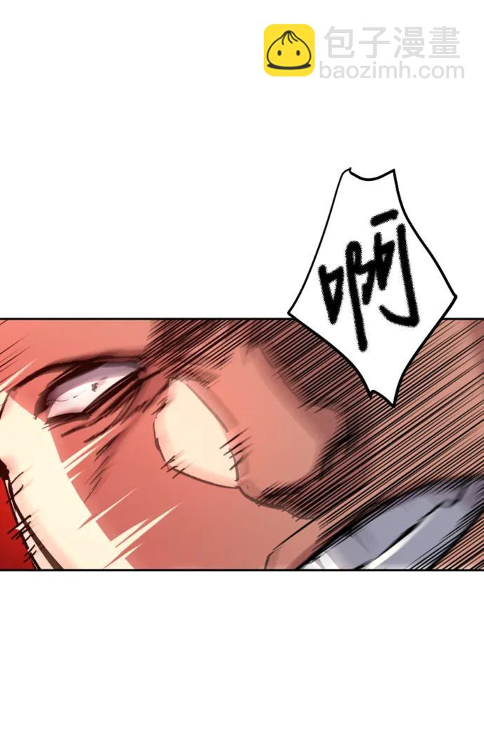 🍱少年傭兵 第149话 第12页