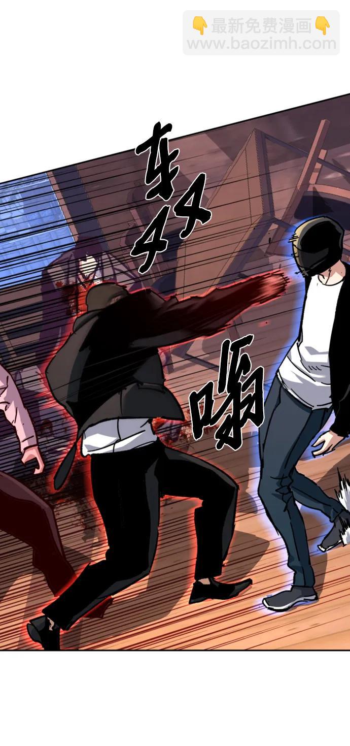 🍱少年傭兵 第149话 第19页