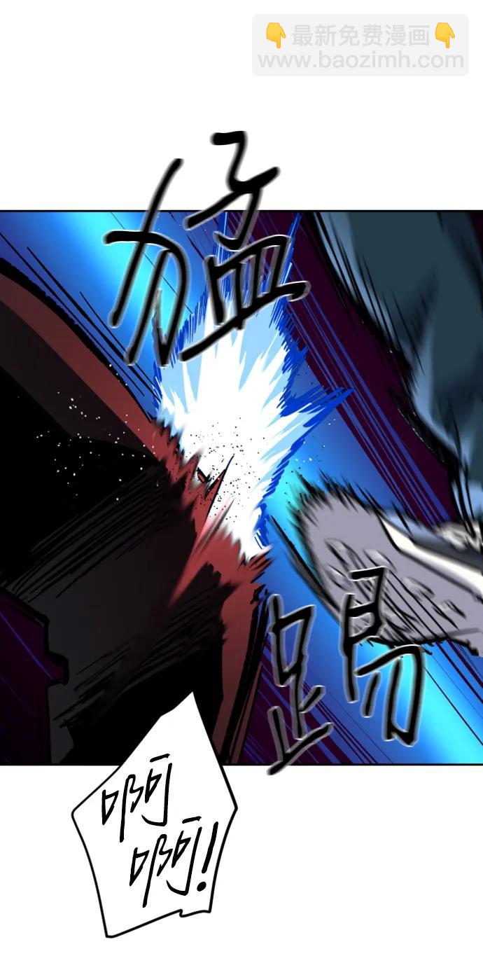 🍱少年傭兵 第149话 第20页