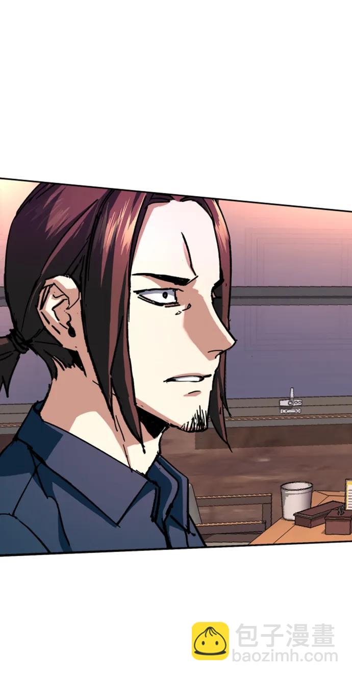 🍱少年傭兵 第149话 第24页