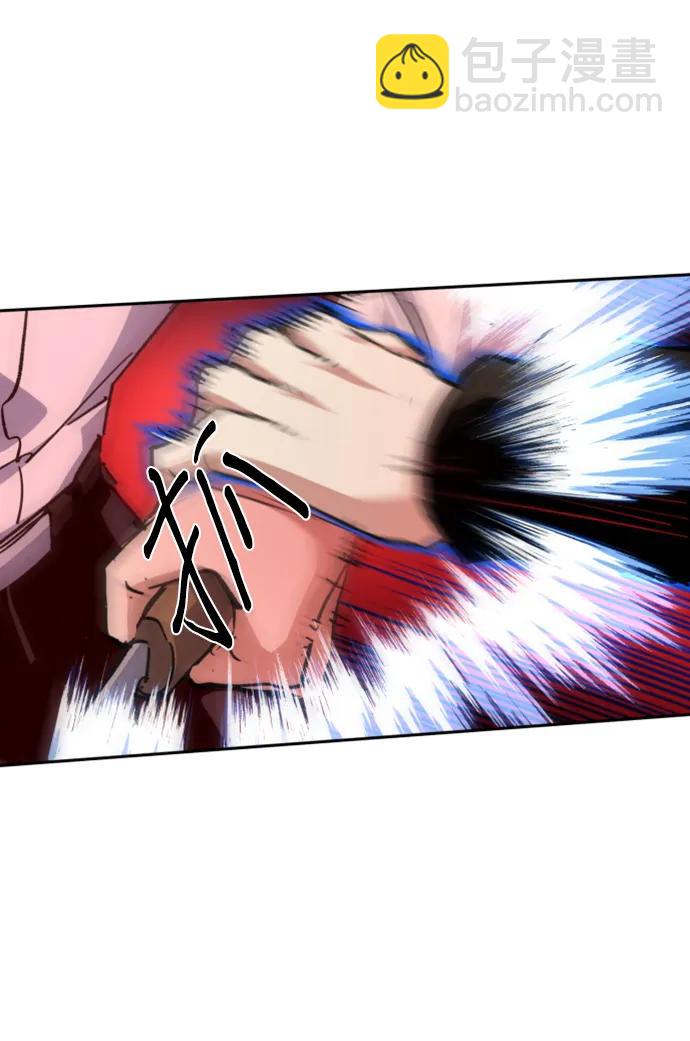 🍱少年傭兵 第149话 第28页