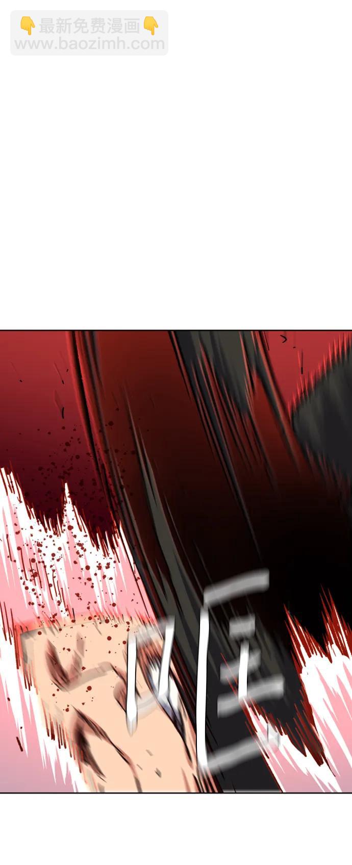 🍱少年傭兵 第149话 第45页