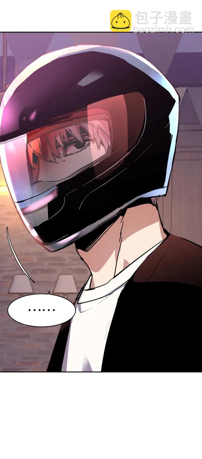 🍱少年傭兵 第149话 第49页