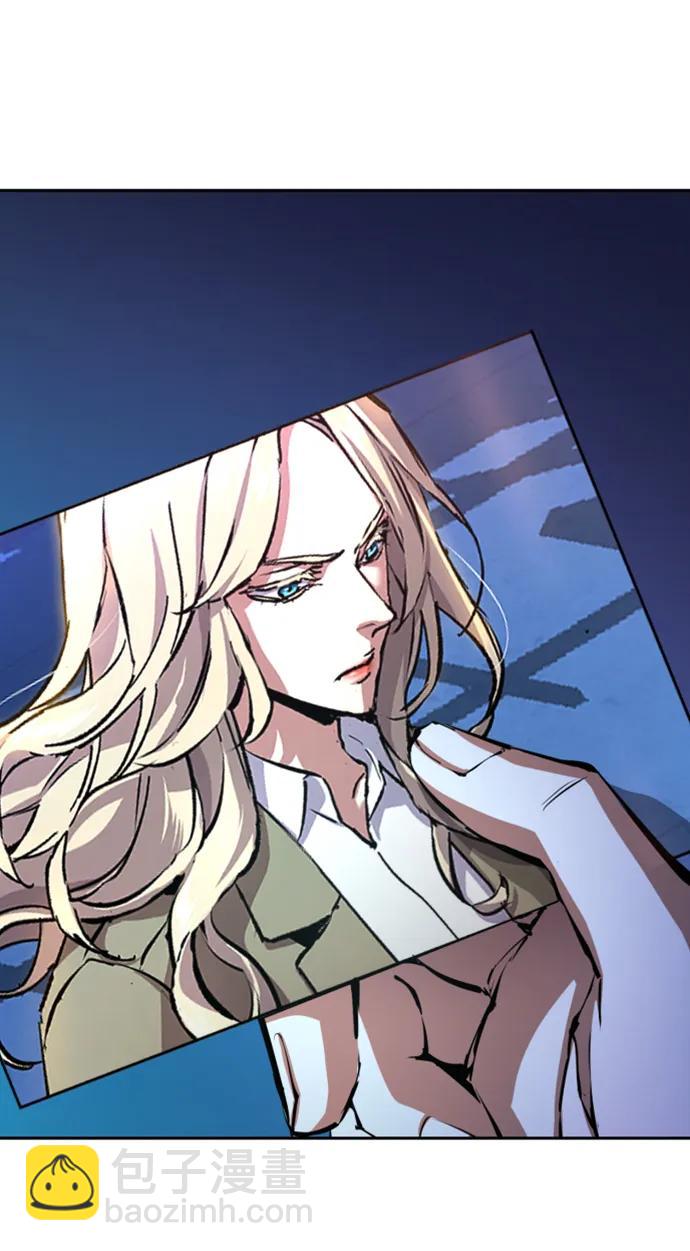 🍱少年傭兵 第157话 第10页
