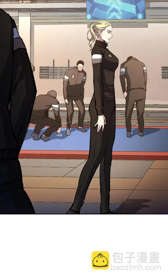 🍱少年傭兵 第157话 第44页