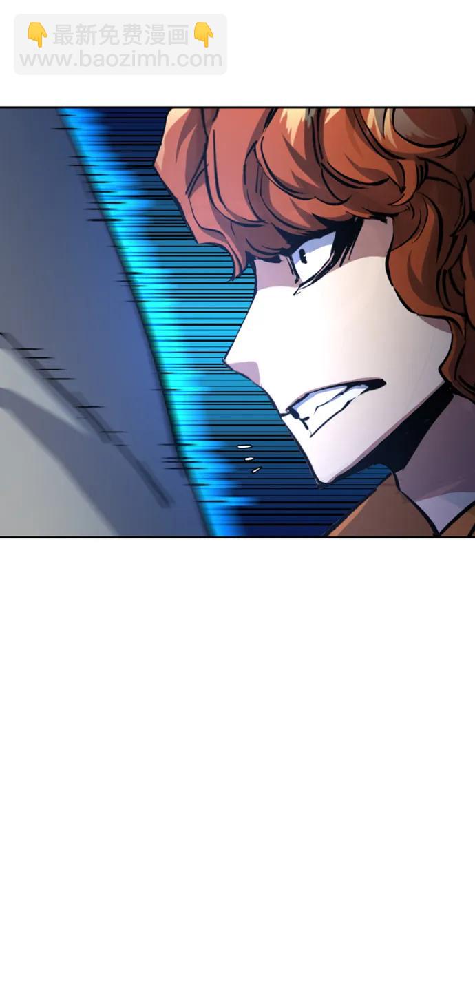 🍱少年傭兵 第165话 第33页