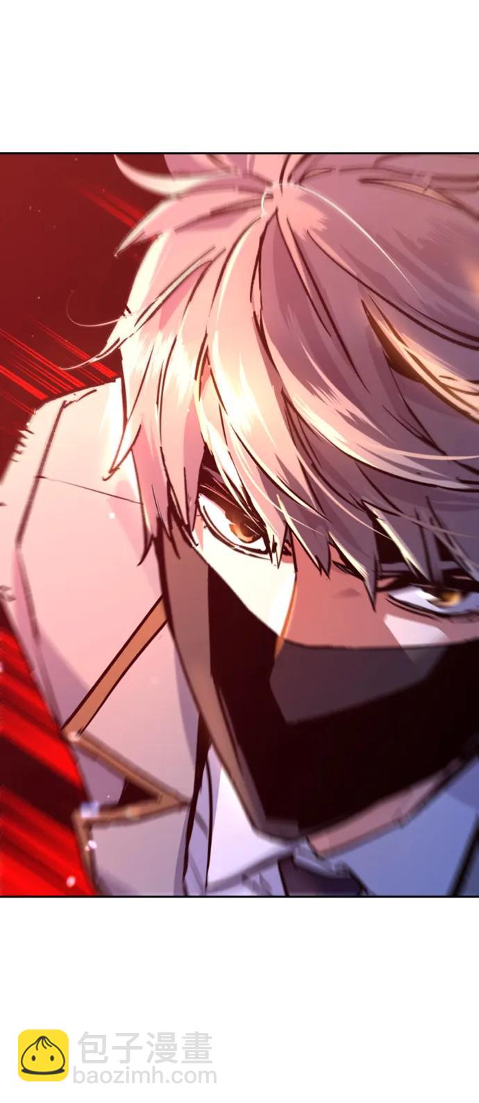 🍱少年傭兵 第165话 第45页