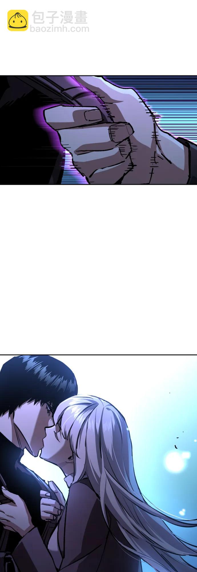 🍱少年傭兵 第167话 第12页