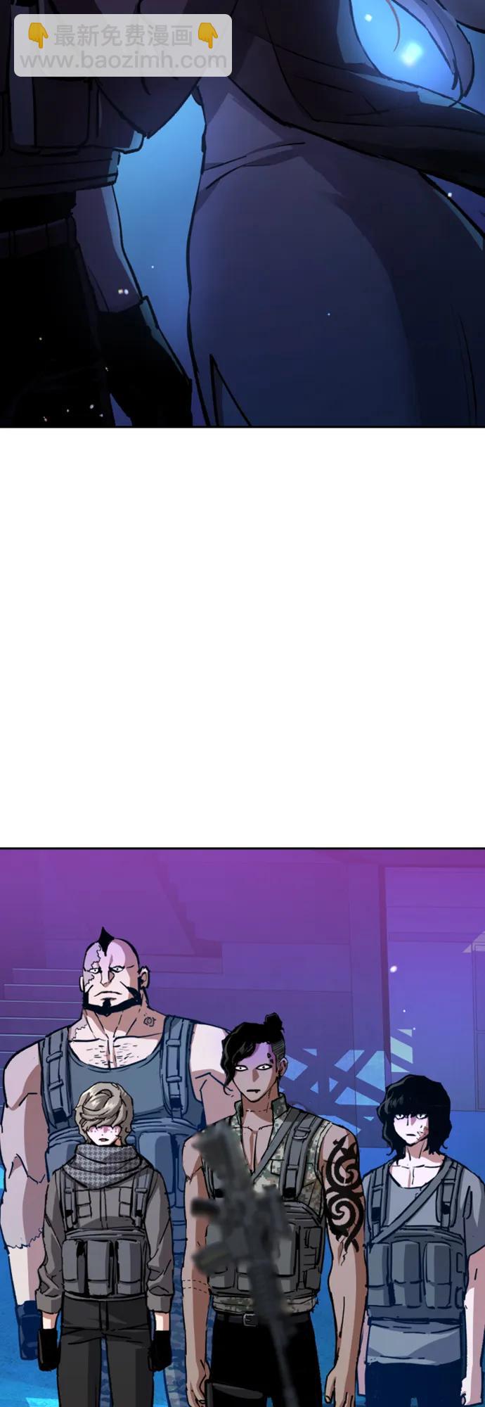 🍱少年傭兵 第167话 第13页