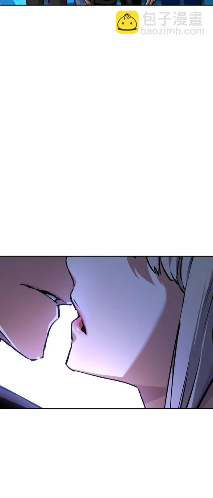 🍱少年傭兵 第167话 第14页