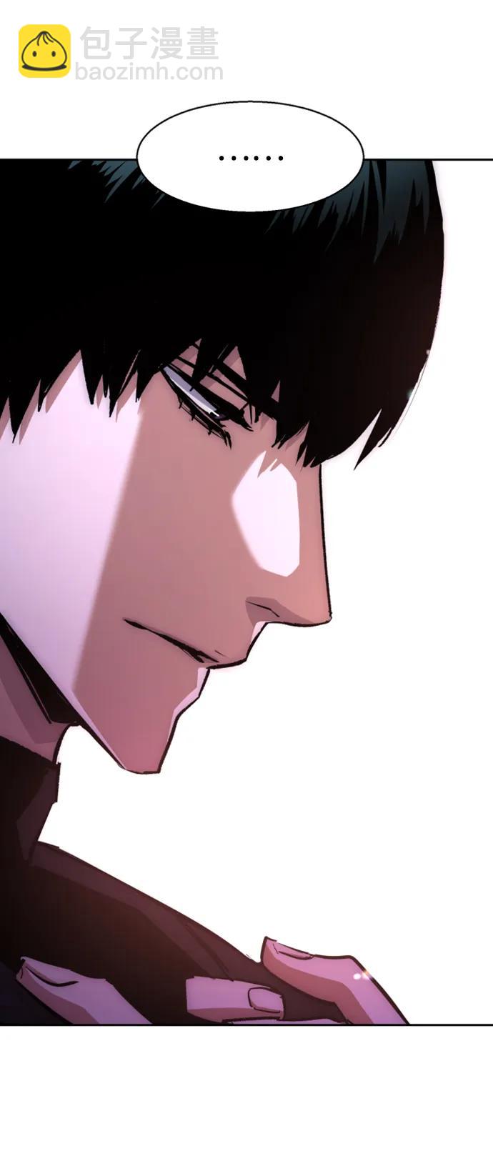 🍱少年傭兵 第167话 第16页
