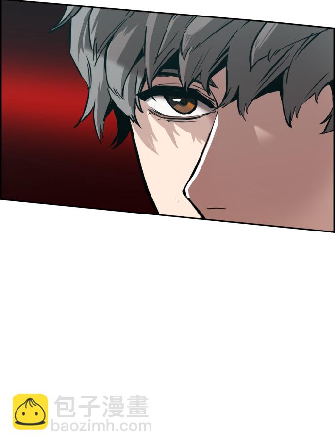 🍱少年傭兵 第17话 第32页