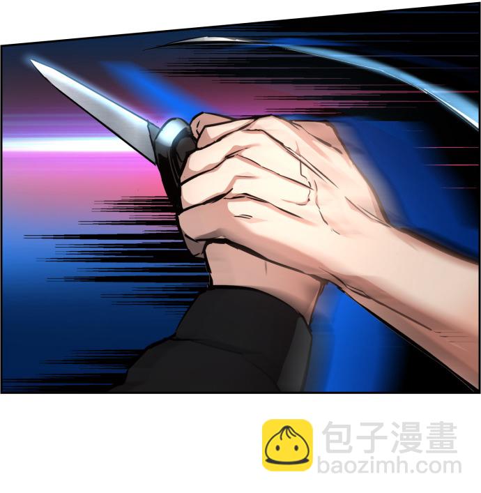 🍱少年傭兵 第17话 第34页