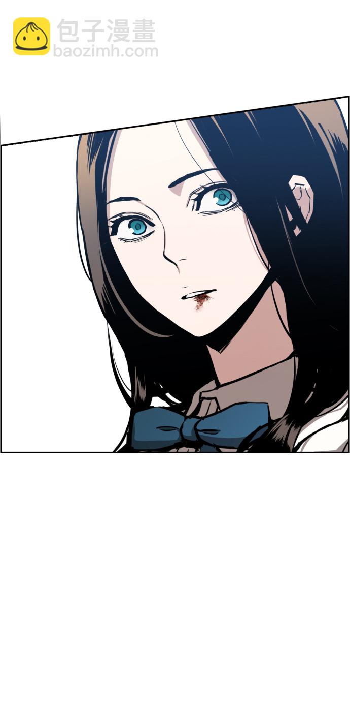 🍱少年傭兵 第17话 第37页