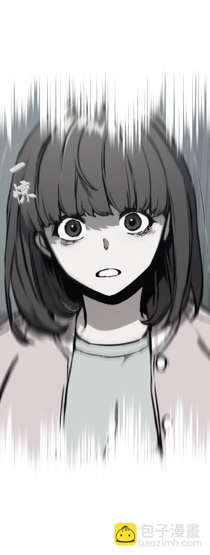 🍱少年傭兵 第19话 第14页