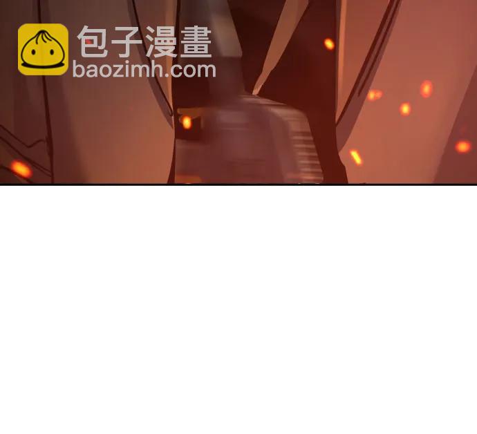 🍱少年傭兵 第247话 第35页