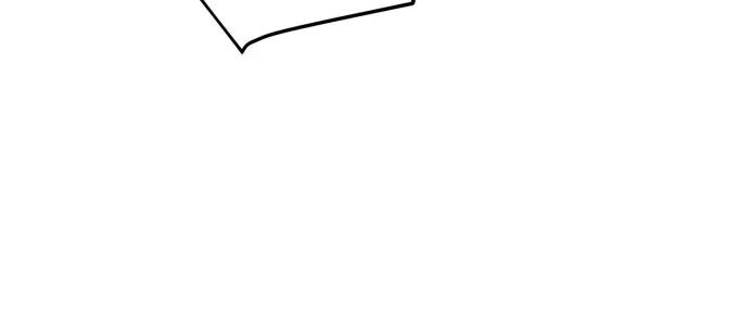 🍱少年傭兵 第247话 第8页