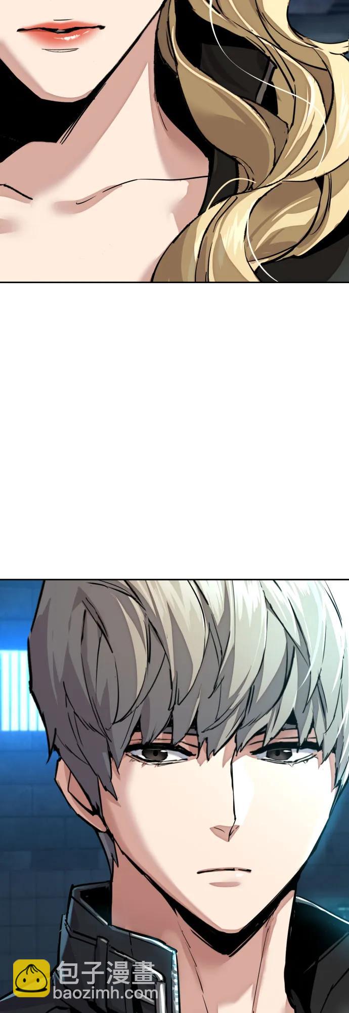 🍱少年傭兵 第255话 第37页