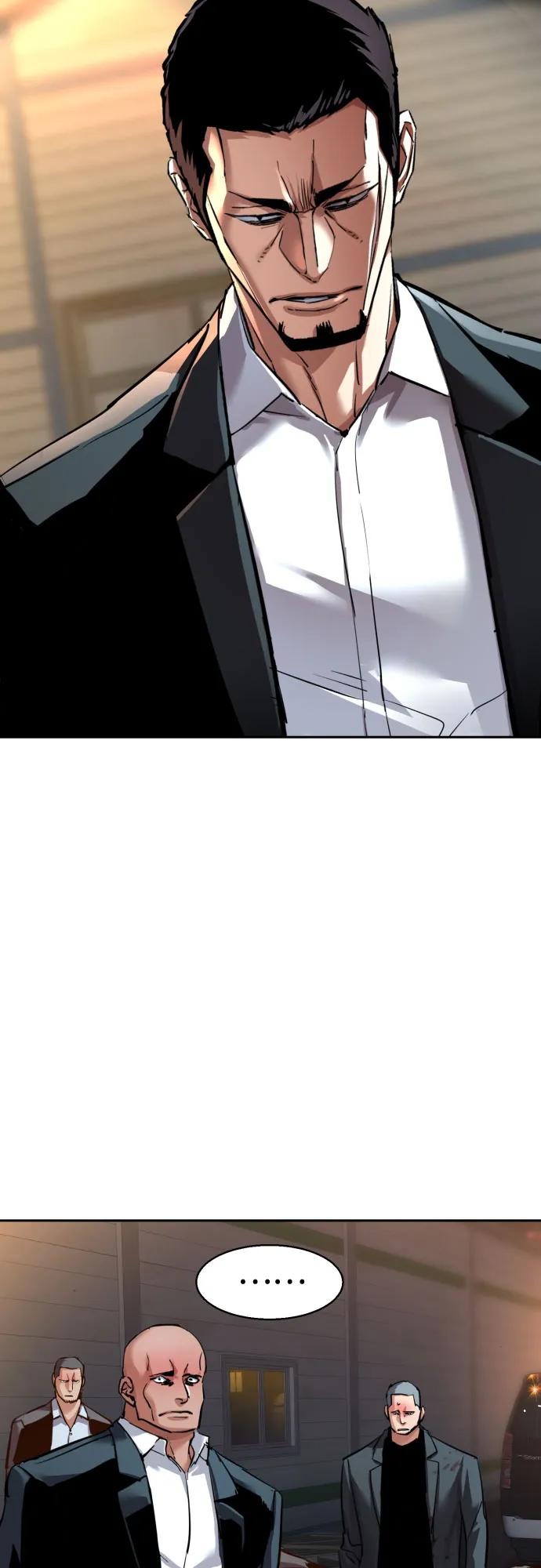 🍱少年傭兵 第261话 第29页