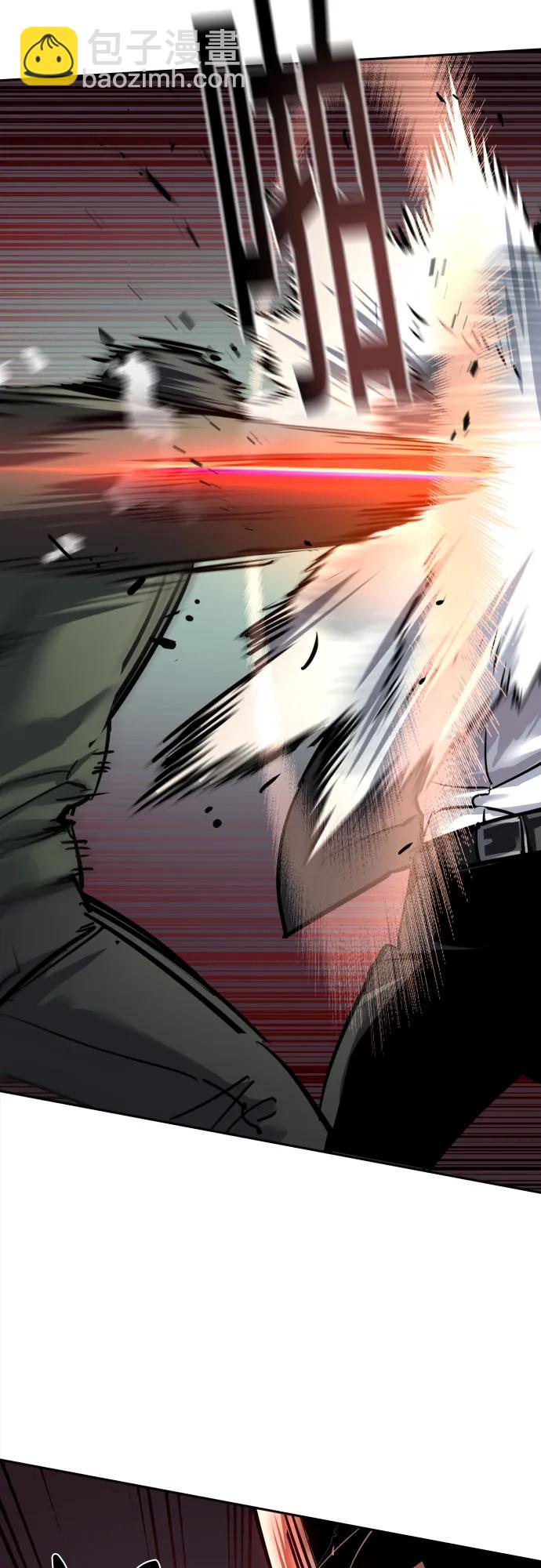 🍱少年傭兵 第261话 第35页