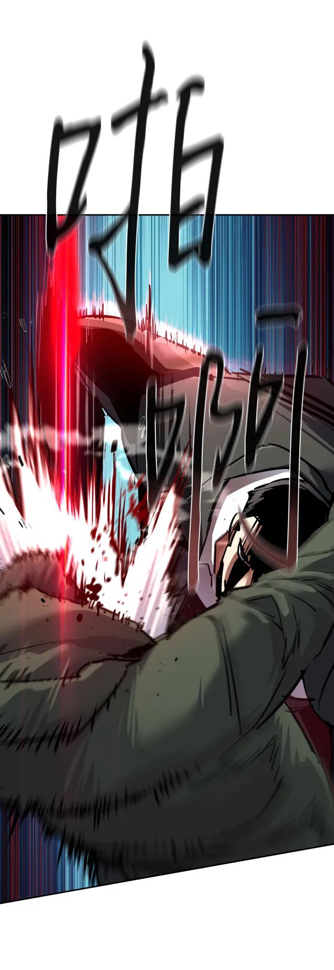 🍱少年傭兵 第261话 第38页