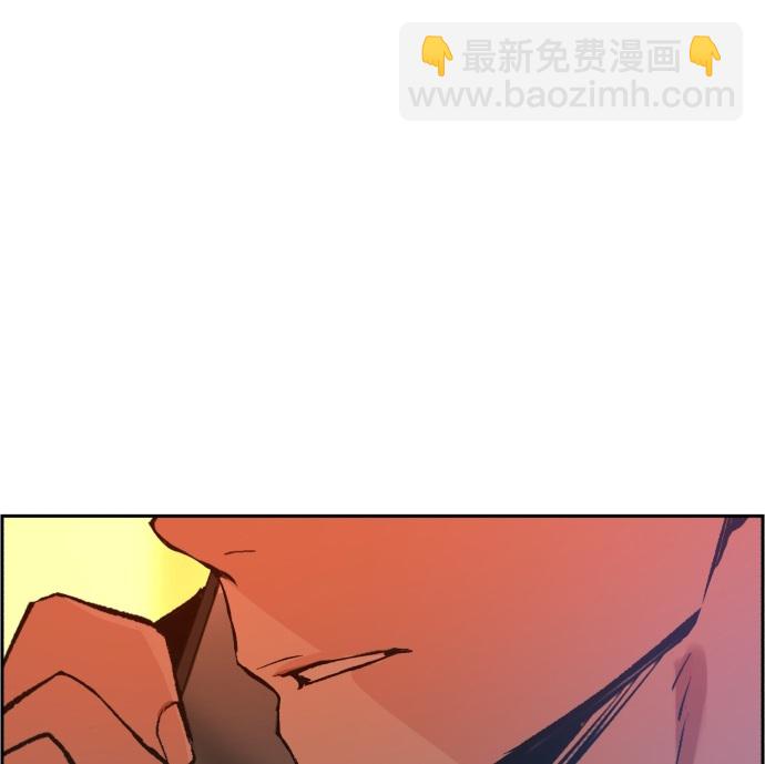 🍱少年傭兵 第31话 第12页