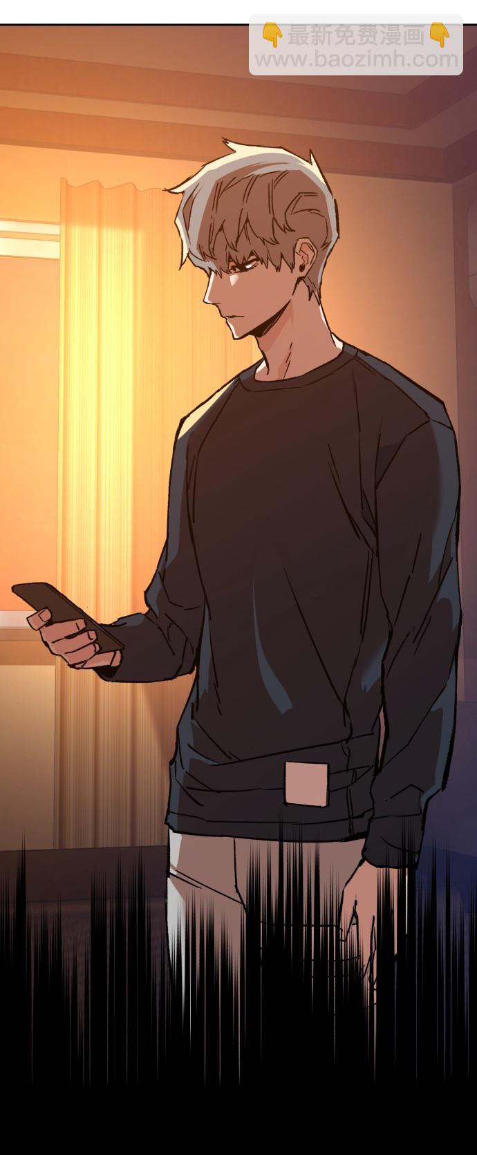 🍱少年傭兵 第31话 第14页