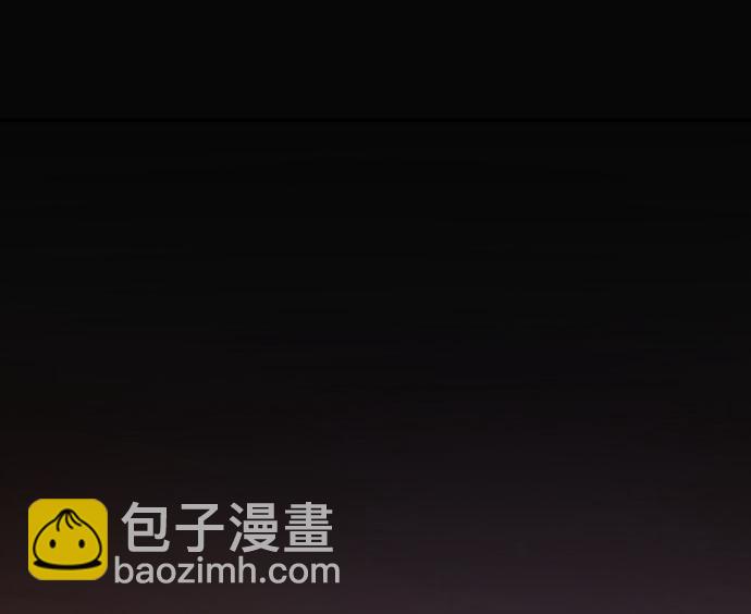 🍱少年傭兵 第31话 第2页