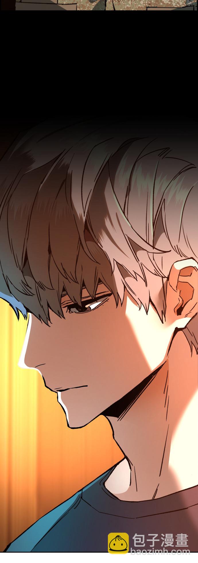 🍱少年傭兵 第31话 第33页