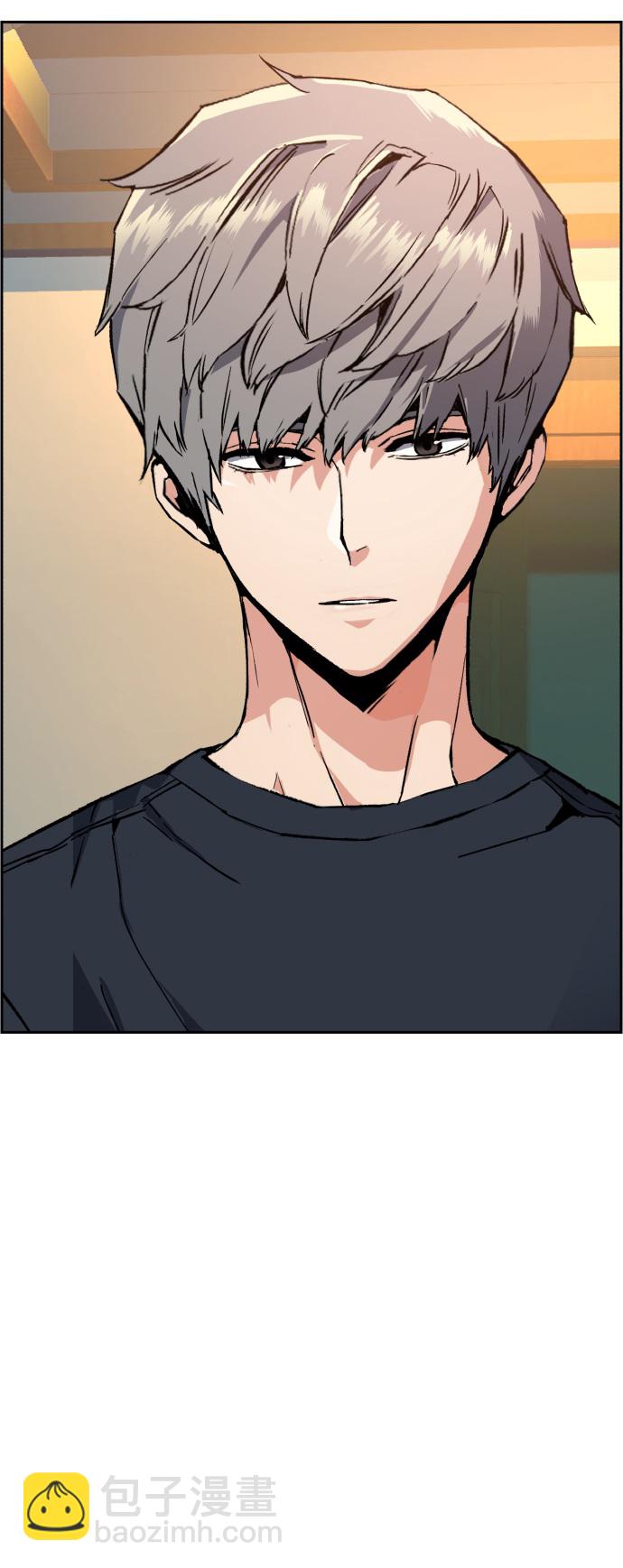 🍱少年傭兵 第31话 第37页