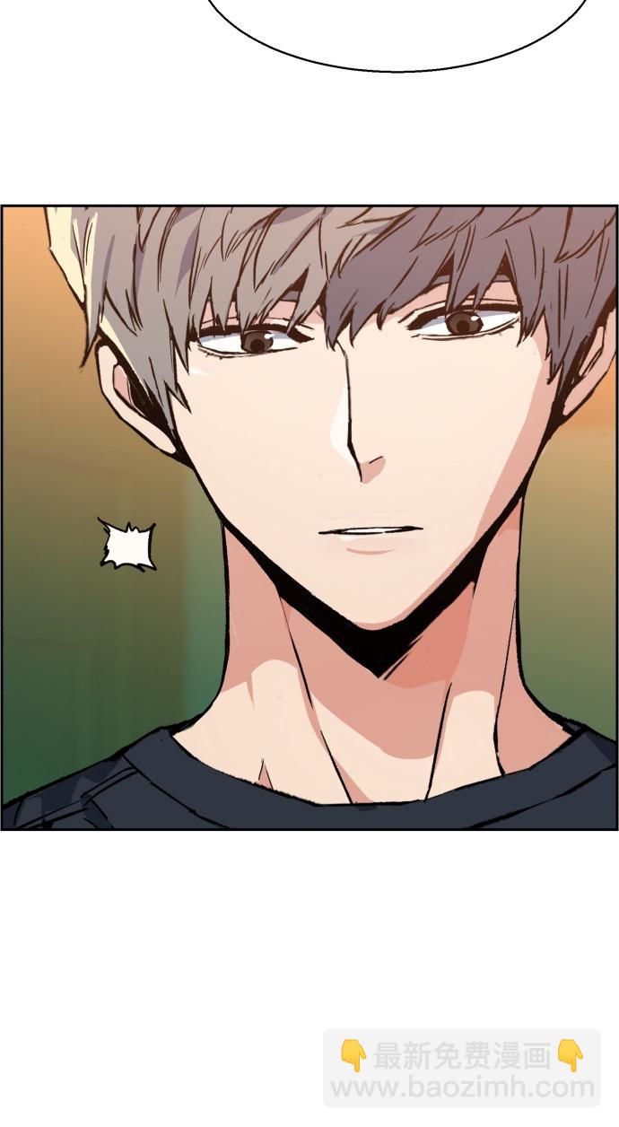 🍱少年傭兵 第31话 第39页
