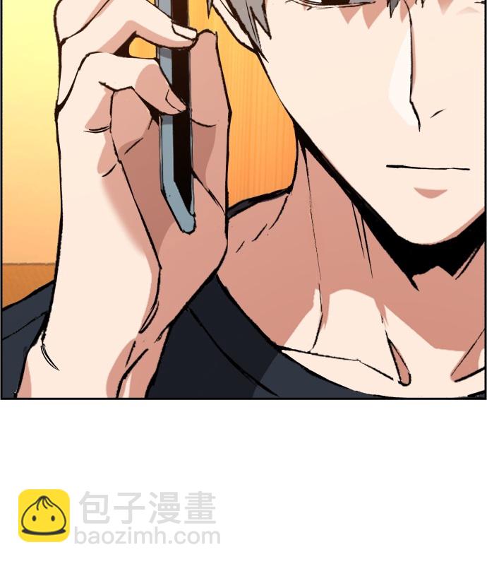 🍱少年傭兵 第31话 第9页
